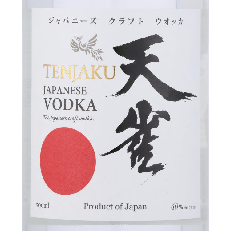 X_2bc627b7015ee4a7a93da409c643a82c