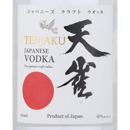 X_2bc627b7015ee4a7a93da409c643a82c