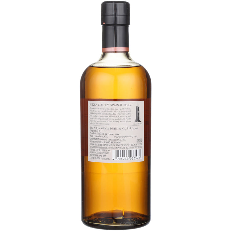 NIKKA WHISKY COFFEY GRAIN 90 – LiquorBroker NIKKA WHISKY COFFEY GRAIN 90 – LiquorBroker