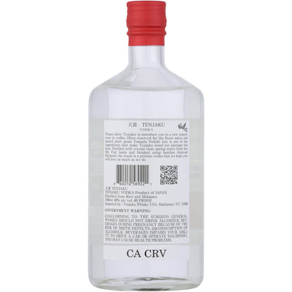 X_6dcc2c25b26f8aeb9d54878f730852cc