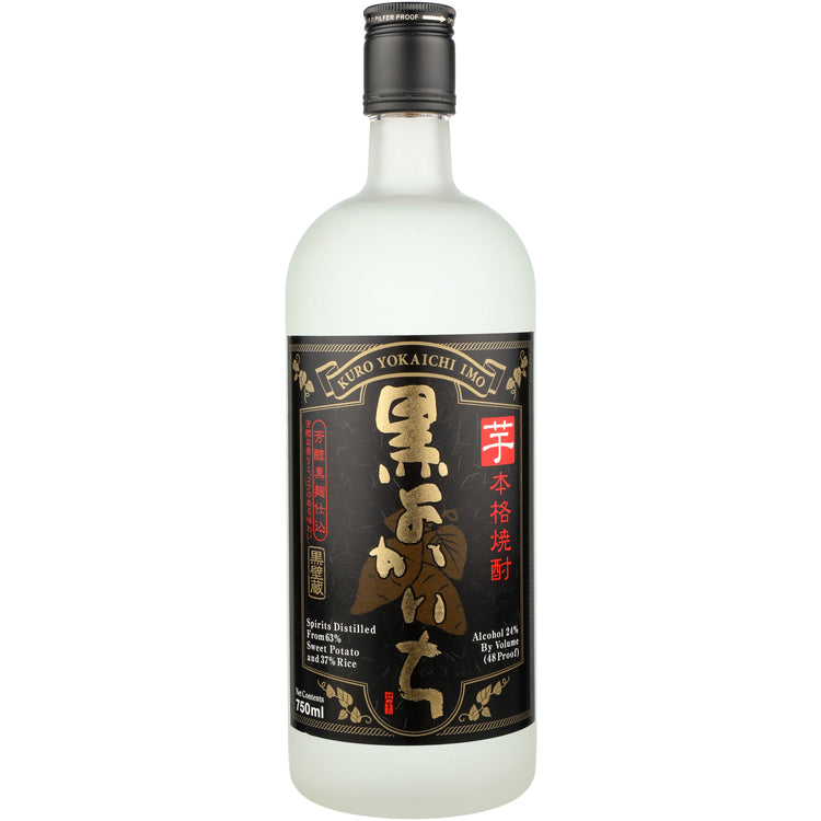 KURO YOKAICHI IMO SOJU 48 – LiquorBroker